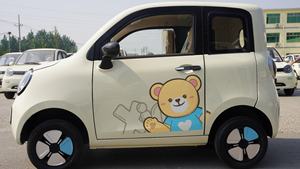 En stock NE Mini-voiture électrique haute performance pour adultes, véhicule chinois à énergie nouvelle, 4 roues, puissance maximale 5000W, autonomie <100km - Product Image 3