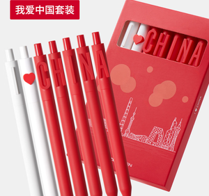 ปากกาลูกลื่นคาโกะ 26 สี รุ่นอัลฟ่า หัว 0.5 มม. หมึกสีดำ บรรจุในชุดของขวัญพลาสติกหลากสี เหมาะสำหรับใช้ในธุรกิจและเป็นของแจก - Product Image 5