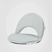 Chaise de plage pliable sans pieds, siège bas, portable, rembourrée en mousse, à rayures, pour extérieur, type fauteuil inclinable rond, pour stade ou sol
