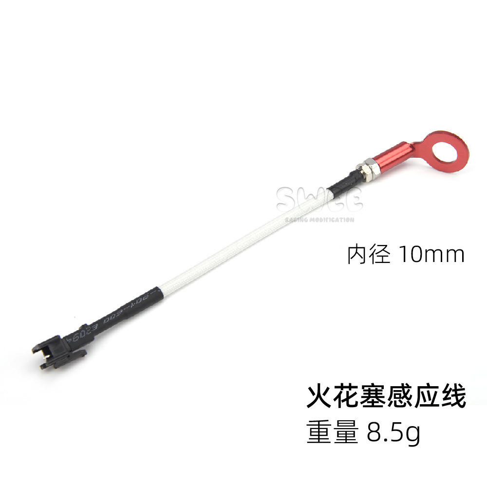 Bougie de détection de température 10mm