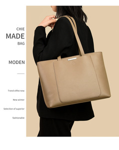 Wholesale High Quality Large Capacity Woman Shoulder <b>Bag</b> Fashionable Women Handbag Plain PU Leather Ladies Shopping Tote <b>Bag</b> - Product Image 2