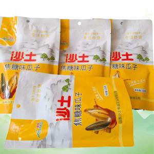 Семена подсолнечника с ароматом карамели и кокоса, индивидуальные размеры упаковки, оптовая продажа, случайный набор - Product Image 6