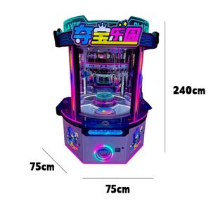 Máquina de Videojuegos con Luces de Colores para Capturar Tesoros, Equipo de Entretenimiento que Funciona con Monedas para Centros Comerciales y Parques - Product Image 3