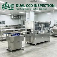 Machine de marquage laser à alimentation automatique pour le codage de codes QR, la traçabilité, la production à haute vitesse de bouchons de bouteilles pour l'alimentation, les boissons et les cosmétiques