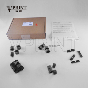 Ban Đầu Và Mới 1428101 Trung Chuyển Hàng Tiêu Dùng Kit Đối Với <span class=keywords><strong>Kodak</strong></span> Alaris I2900 I3000 S2085F S3000 Loạt Máy Quét - Product Image 1