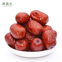 Yangzhenyuan ISO-gecertificeerde 100% zoete gedroogde, vacuüm verpakte, bulk rode jujubes (dadels) van dit jaar.