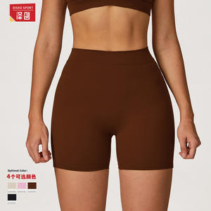 Shorts de yoga taille haute Disko Sport pour femmes avec fesses froncées sans couture avant, pour fitness, course à pied, cyclisme et entraînement - Product Image 3