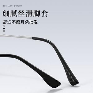 แว่นตาผู้ชายทรงสี่เหลี่ยม Danyang รุ่น 8048 แบบกึ่งไร้กรอบ เลนส์พลาสติกน้ำหนักเบาพิเศษ ดุมจมูกมาตรฐาน - Product Image 1