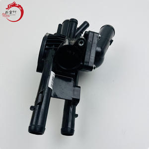 25600-2GGA0 256002GGA0 Conjunto de Control de Temperatura del Refrigerante para Hyundai Kia 25600 2GGA0 - Product Image 6