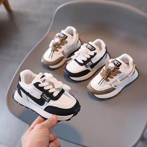 2025 printemps chaussures de sport pour enfants en cuir papa & Forrest Gump inspiré chaussures de course pour garçons et filles pour le printemps et l'automne - Product Image 5