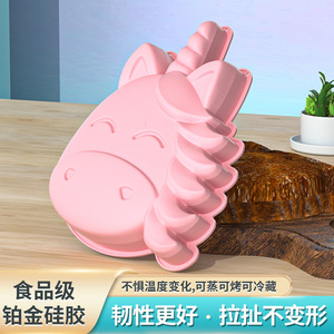 Unicorn <b>Silicone</b> Cake Mold Pink <b>Baking</b> Mold For DIY Cake Decorating Tools - Product Image 2