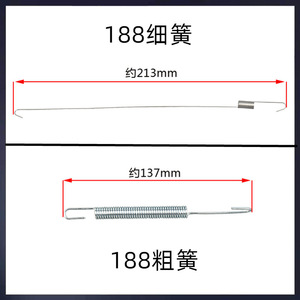 Palanca de control de velocidad de motor de gasolina con ajuste fino y resorte, piezas grandes para el control de aceite - Product Image 5