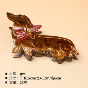 Pince à cheveux requin motif Teckel de dessin animé, pince à cheveux vintage en forme d'animal, accessoires décoratifs pour cheveux pour femmes - Product Image 5