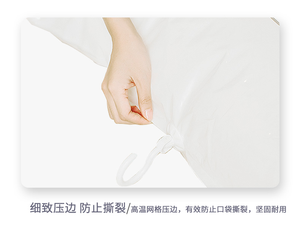 Sacs de rangement sous vide suspendus en plastique à double fermeture éclair Sacs de rangement pour couettes Sacs de rangement pour vêtements Organisateur de sacs sous vide pour économiser 75% d'espace supplémentaire - Product Image 3