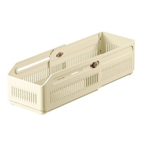 Panier de rangement pliable télescopique en plastique pour armoire, placard, tiroir - Organisateur profond pour collations et articles divers