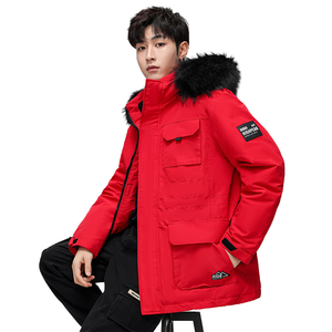 Trench Invernale Sportivo da Uomo Lunghezza Regolare 90% Piumino d'Oca Bianco con Cappuccio Apribile per Montagna e Outdoor - Product Image 1