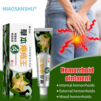 Crème anti-hémorroïdes SmmlpunXiaomuqiu King, gel anti-démangeaisons et antibactérien, suppositoire, produit phare Kuaishou Douyin E-commerce
