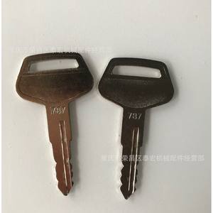 787 <b>Blank</b> <b>Keys</b> Brass Compatible With Komatsu Side Door Car Door Fuel Tank Cap <b>Keys</b> - Product Image 1