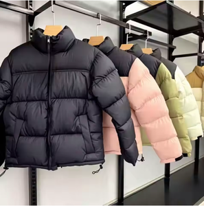 Chaquetas de Plumón Personalizadas de Alta Calidad, Reversibles y de Tallas Grandes, Cálidas y Cómodas para el Invierno, Resistentes al Viento y al Frío - Product Image 1