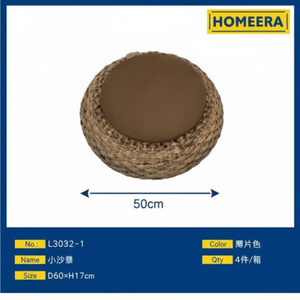 Moderno divano rotondo sedile D50 H17cm eco-friendly treccia in erba con bambù marocchino arte decorativo campione di colore - Product Image 1