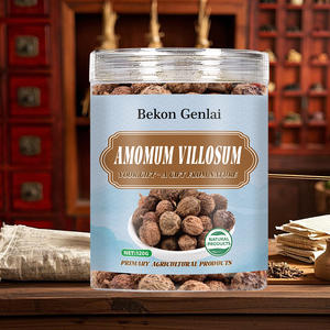 Condimento de cardamomo La olla caliente y la carne a la parrilla pueden ayudar con el dolor abdominal, la distensión, la indigestión, la asfixia y los vómitos - Product Image 3