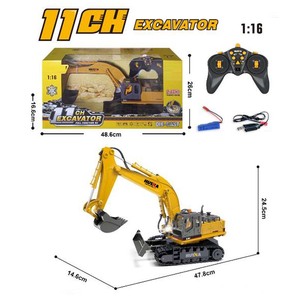 Huina 2.4G Télécommande RC en Alliage Excavatrice Bulldozer 1/16ème 12 Canaux + Chargeuse-<span class=keywords><strong>pelleteuse</strong></span> 2-en-1 Camion de Construction Portée 25m Fonction Suivez-moi - Product Image 6