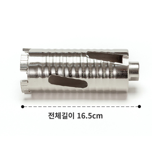 Foret diamanté Tesmo Core Drill Bit 65 mm, segment diamanté, corps en acier, pour perçage de murs en béton - Product Image 3
