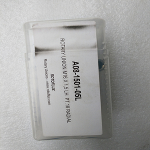 Joint rotatif à sortie centrale A08-1501-05L A10-1701-05L pour centres d'usinage - Product Image 4