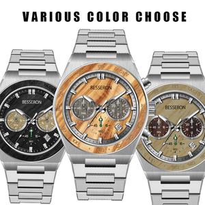 Montre pour homme Besseron, nouveau style, personnalisée, artisanale, avec un cadran gravé, en bois naturel unique - Product Image 3