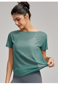 Camiseta deportiva de yoga para mujer, holgada, con espalda cruzada, manga corta, transparente, ligera, transpirable, para gimnasio, pilates y entrenamiento. - Product Image 3