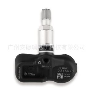 Tire Pressure Sensor 4260733050 PMV C015 For Toyota Prado Highlander External <b>TPMS</b> Car Use - Product Image 3