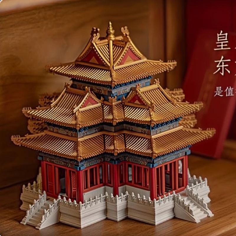 [Corner Tower] 58999 Outil de particules