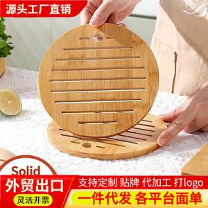 Procesamiento personalizado de posavasos, tapetes aislantes de calor de bambú OEM/ODM, manteles individuales, tapetes de drenaje, tapetes antideslizantes con logo impreso. - Product Image 2