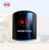 Kartrid Desikan Pengering Udara Tugas Berat 4329012232 20972915 Filter Aftermarket Tahan Lama untuk Sistem Rem Udara Truk dan Bus