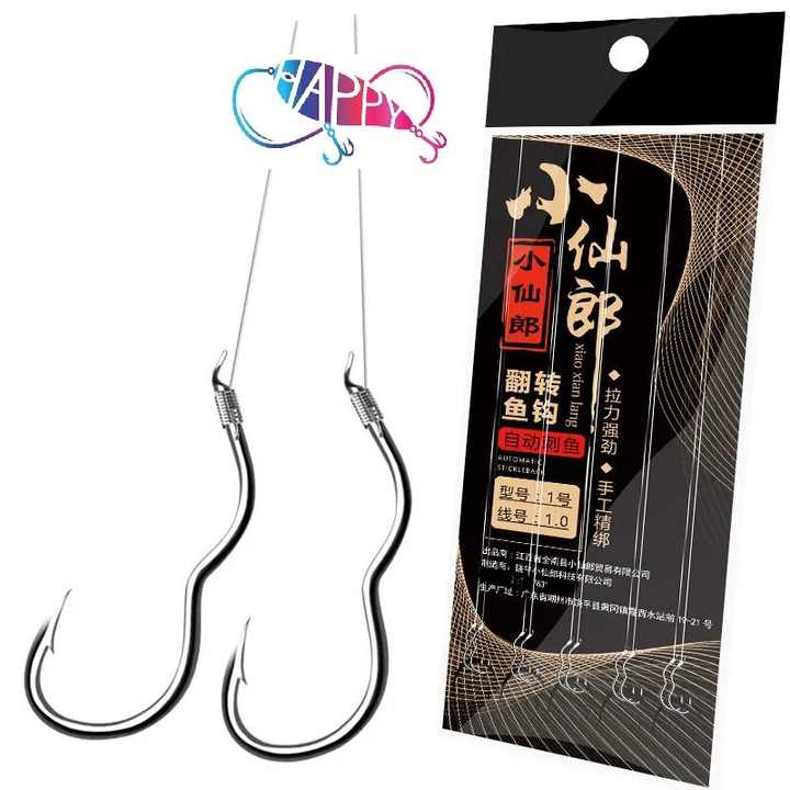fish stopper soft plastic lure Mr. Crappie Sausage Head Spins Pre-Rigged Crappie Thunder Monkey Shine / 1/8 oz Color:Smoke Purple proven color painting with Fishing Lures Local Bait Casting Rods