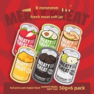 Comida Húmeda para Gatos MUMM Deliciosa, Alto Contenido de Carne, <span class=keywords><strong>Dieta</strong></span> Completa y Equilibrada, Hidratante, Fácil de Servir, Bolsa de 50g, Sabor a Pescado - Product Image 2