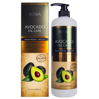 Crème de Traitement Capillaire au Romarin pour Massage du Cuir Chevelu, Croissance des Cheveux, Hydratante, Nourrissante et Rafraîchissante avec Shampooing et Revitalisant