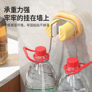 Multifunction Plastic Mop Hook Wall Mounted Stainless Steel Round For Bathroom Storage - Product Image 3
