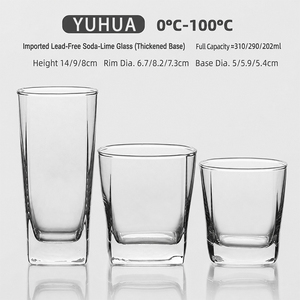 Vaso Cuadrado Clásico para Whisky, Vaso Grueso de Vidrio Sódico-Cálcico para Jugo, Café, Agua con Gas, Uso Doméstico, en Restaurantes y Bares, Venta al por Mayor - Product Image 1