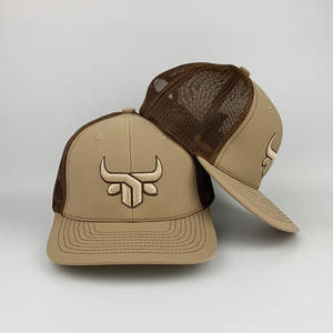 リチャードソン112トラック帽子キャップ卸売ブランクリチャードソン256帽子男性用トラック帽子 - Product Image 2