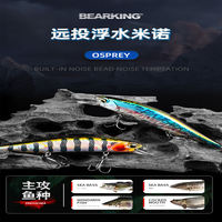 Leurre de pêche dur flottant en plastique, nouveau modèle SP Minnow, 11cm 17g, super poids, longue portée, plonge jusqu'à 1,5m