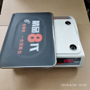 इलेक्ट्रॉनिक मूल्य निर्धारण पैमाने 30kg 50kg तालिका के शीर्ष वजन पैमाने 5g स्टेनलेस स्टील - Product Image 2