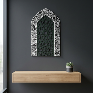 Decoración de pared islámica en metal con caligrafía árabe y diseño geométrico - Product Image 6