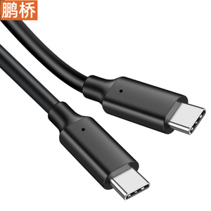 Type-C To Type-C Data Cable 60W Fast Charging PD Support For Mobile Phone Computer <b>Camera</b> Black 10-Core Cable - Product Image 3