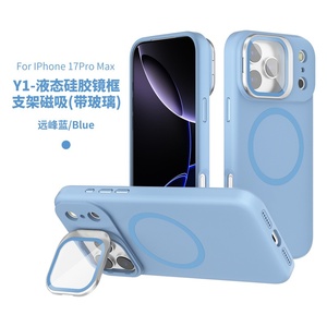 Coque de téléphone portable en silicone liquide magnétique avec support de caméra en métal et protection en <span class=keywords><strong>verre</strong></span> <span class=keywords><strong>trempé</strong></span> pour iPhone 16 17 Pro Max - Product Image 2