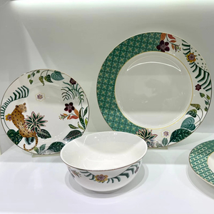 Siberian Tiger <strong>Stitching</strong> and Contrasting Colors Porcelain <strong>Plate</strong> 10.5 Inches 8.5 Inches 7.5 Inches White Dinnerware - Product Image 2