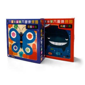 Meilleure vente papier trafic Animal magnétique enfants dessin animé niveau Cognition bambin Puzzles - Product Image 2