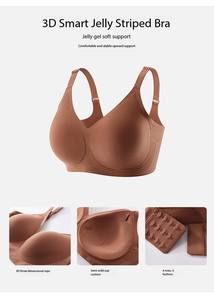 Soutiens-gorge confortables de grande taille pour femmes, sans armatures, en gelée transparente, pour le commerce transfrontalier européen et américain - Product Image 5
