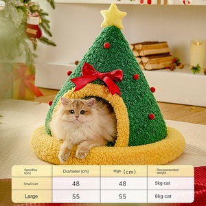 Kerst En Nieuwjaar Huisdier Nest Winter Warm Semi-Gesloten Kat En Hond Nest Ademend Grensoverschrijdend Groothandel - Product Image 6