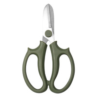 Ciseaux de jardinage domestique, outils à main, sécateurs pour la cueillette des fruits, emballage en boîte, emballage sous blister, emballage en vrac, bleu, violet, rose, vert